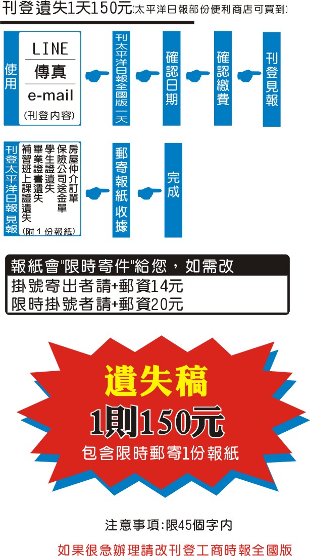 �򥢤��i�Z�n