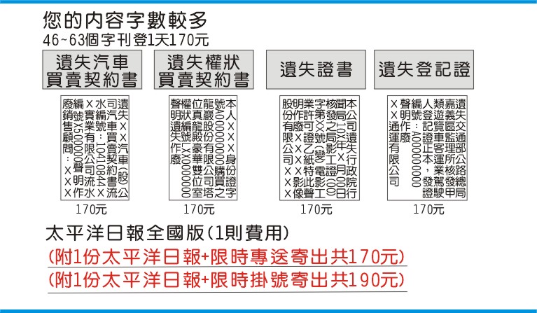 �򥢼s�i�d��