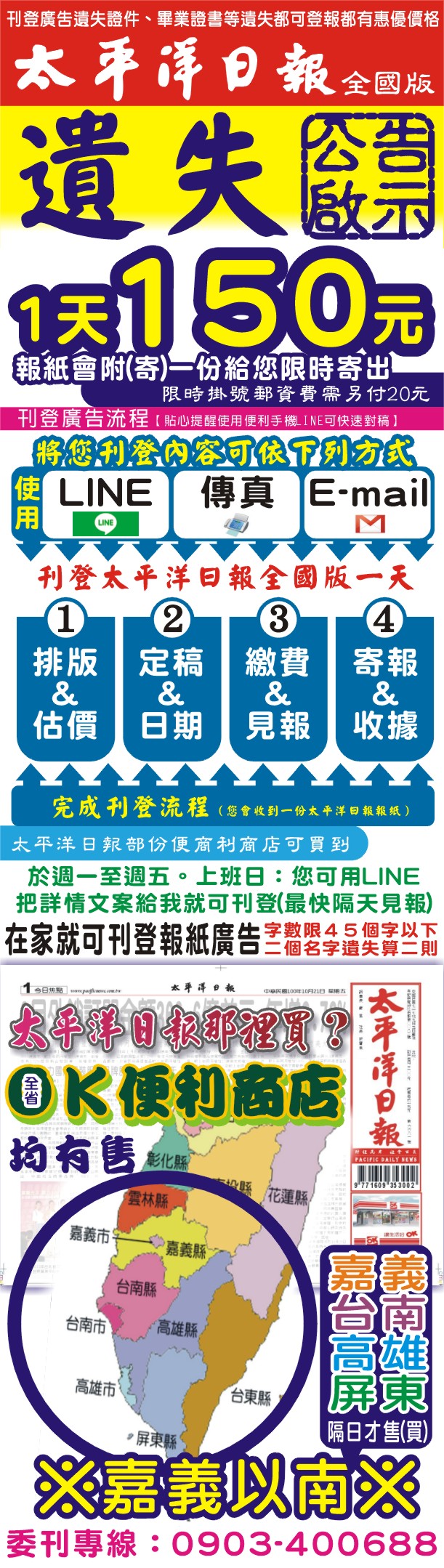 �򥢥Z�n���ȶO��