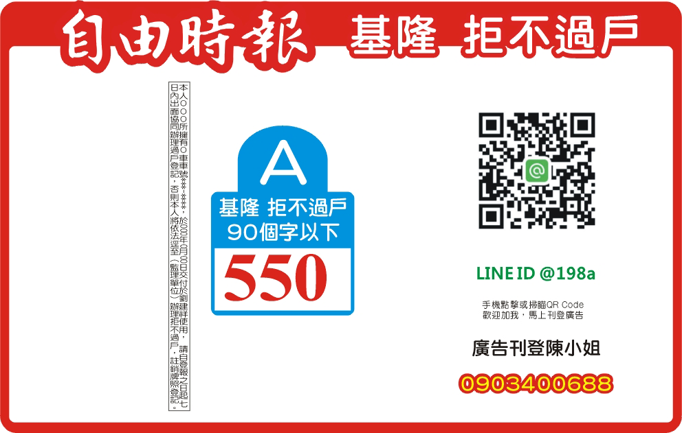 ���[�� �� 90�Ӧr�H�U