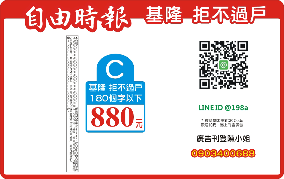 �� ���q���i�Z�n