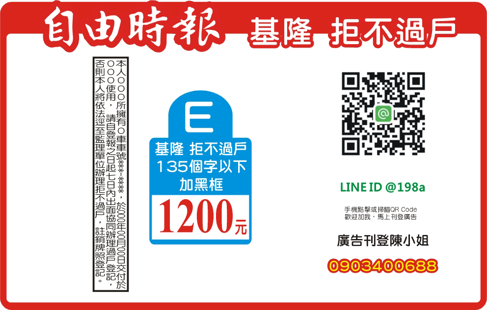 +�®�-�򶩤��i